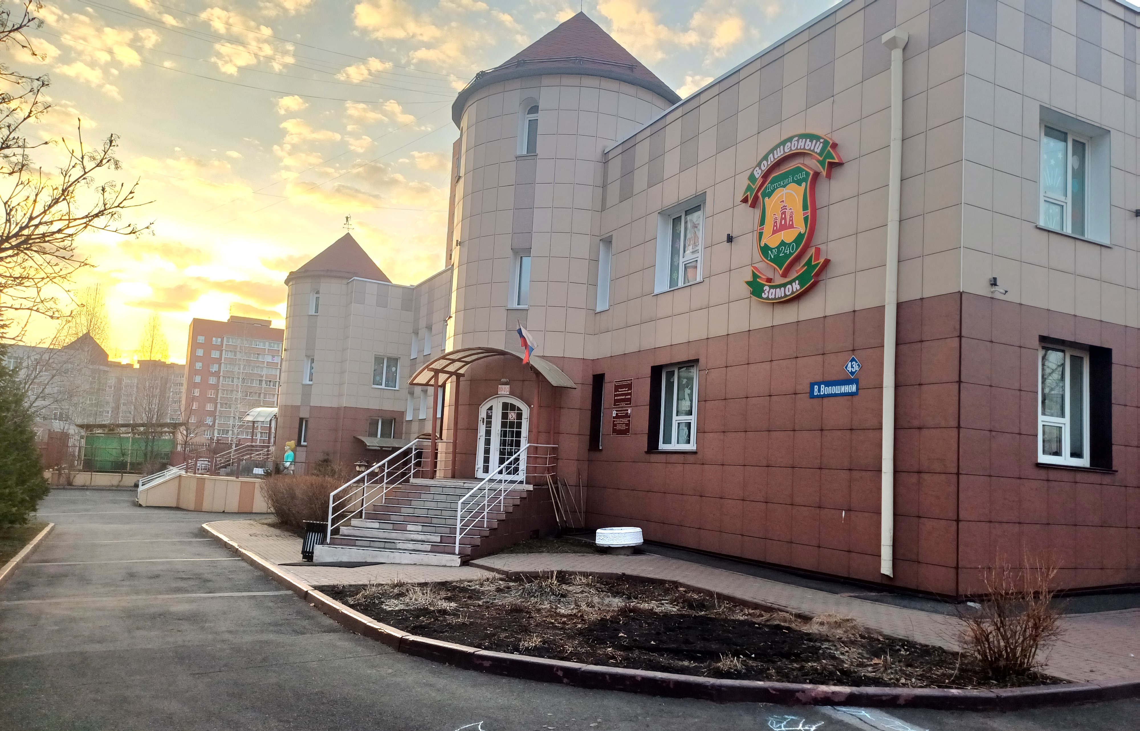 дс весна.jpg
